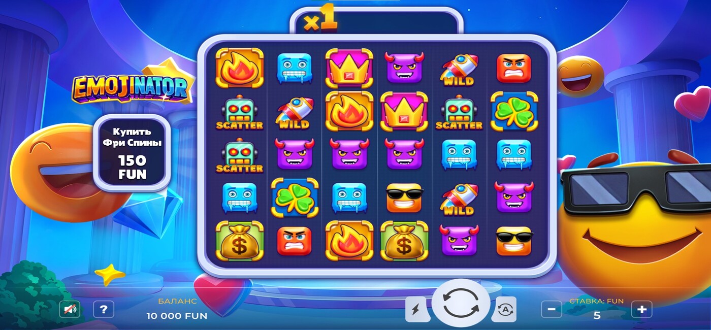 Emojinator